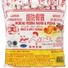287c92a722cbb2e5630defafd625ed79.webp 24 Packs Popo Muruku Sweet Spicy 12g Each