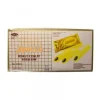 35ee2be9b5dc168b67bc52226f862dd5.webp 30 Packs Apollo Wafer Chocolate