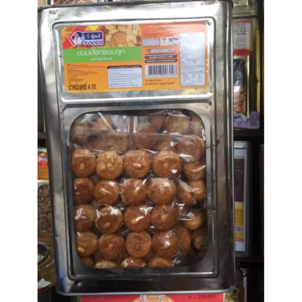 5f3df9883b3e7ff7a2e76cb17c5f1757.webp 500g Childhood Peanut Cookies Biscuit