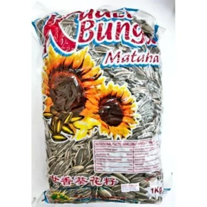 1kg Premium Kin Sang Large Original Sunflower Seeds
