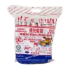 82873388a01ecf904cf2776d5a8a0240.webp 30 Packs Popo Fish Muruku Spicy Chicken Flavour 12g
