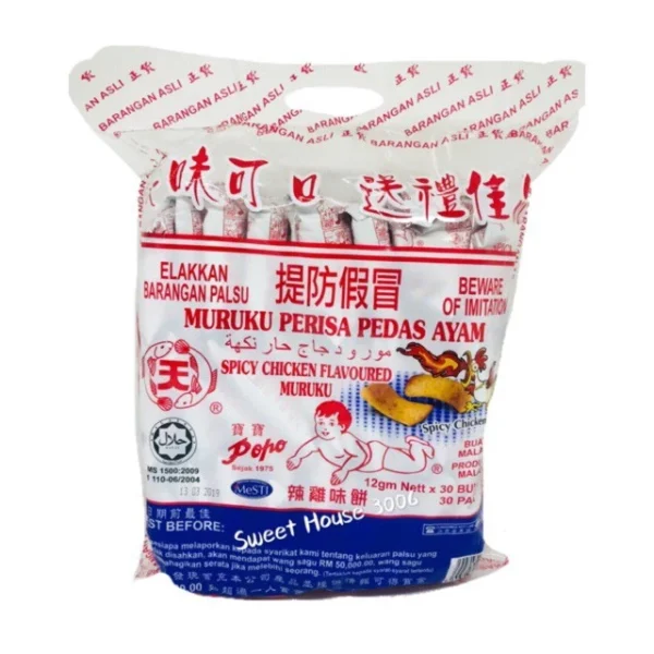82873388a01ecf904cf2776d5a8a0240.webp 30 Packs Popo Fish Muruku Spicy Chicken Flavour 12g