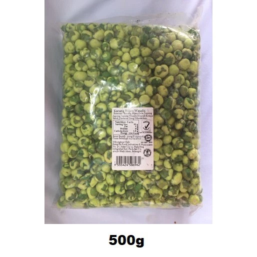 500g Wasabi Green Peas