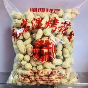 WhatsApp Image 2026-05-28 at 9.34.18 AM LongYan Wet-Roasted Red Skin Peanuts