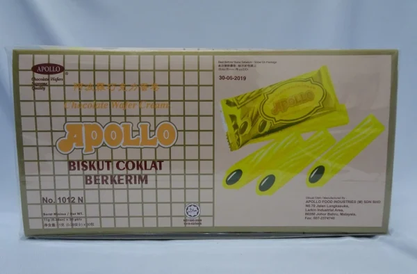 30 Packs Apollo Wafer Chocolate 11g Each