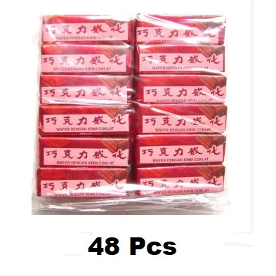 48 Pcs Childhood Apollo Chocolate Wafer